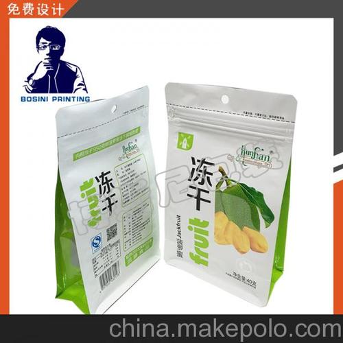 波罗蜜八边封袋 菠萝蜜干果包装袋 免费设计 广东图片