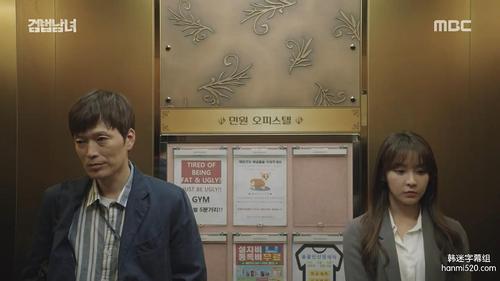 检法男女