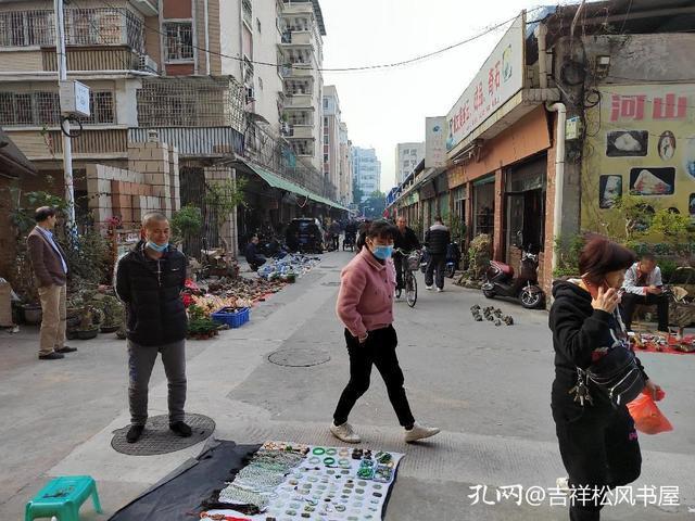 来天福园古玩市场总计淘书76册简直是运气爆棚