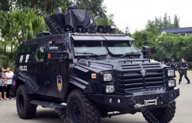 剑齿虎防暴警车