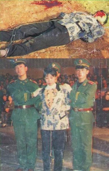 枪毙死刑犯现场图片会有更新希望大家提供!