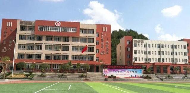 南充市首届"嘉陵江名校"阆中市白塔中学再写辉煌