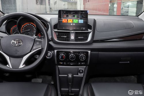 致炫x 1.5l cvt 尊贵版