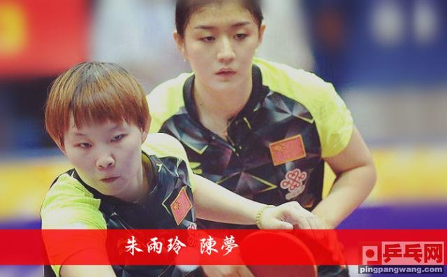 2019瑞典公开赛,朱雨玲首轮负于长崎美柚,刘国梁还会让她参加奥运会吗