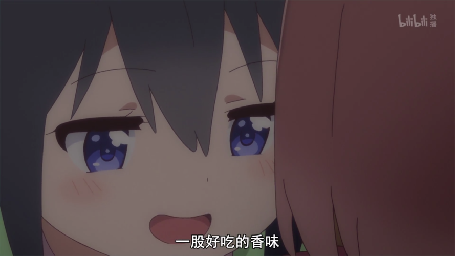 天使降临到我身边表情包(这才是猛男该看的番)
