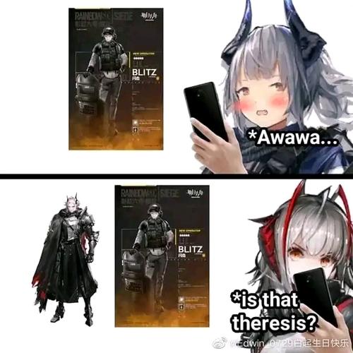 雷蛇和闪盾是异世界的兄妹吗?明日方舟沙雕图