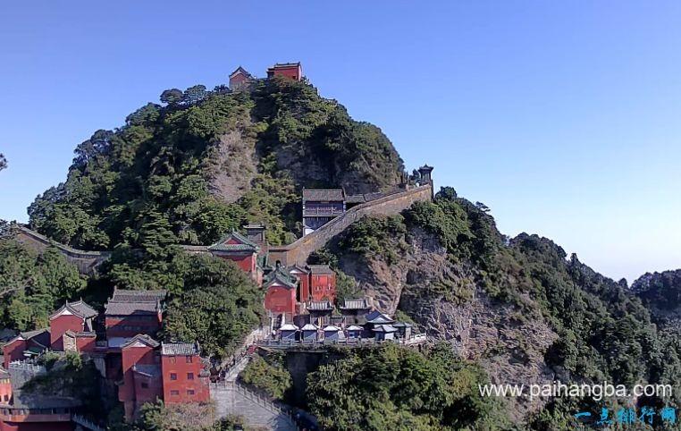 道教四大名山 你都去过哪些?