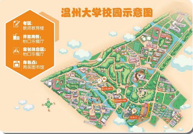 每日一课no135本周末10所三位一体招生高校和25所提