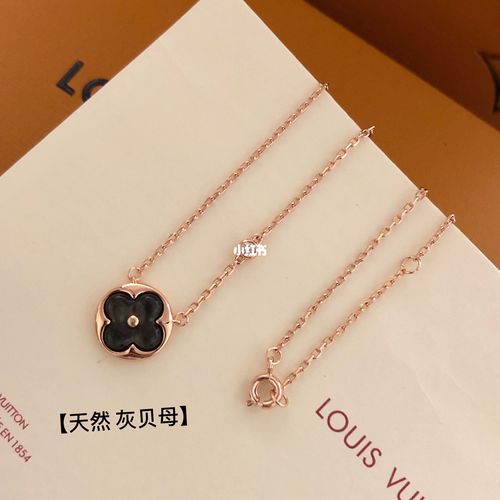路易威登 圆形天然白贝母钻石lv项链!
