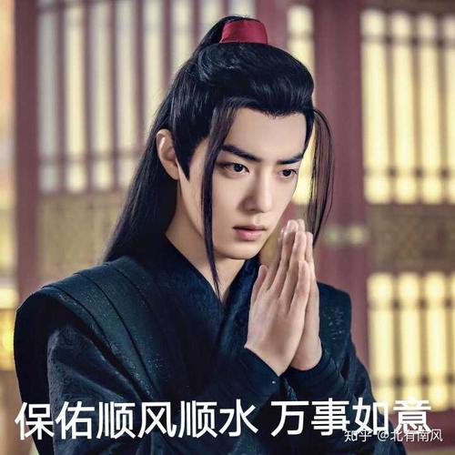 肖战魏无羡的演绎为陈情令的爆火做了多大的贡献?