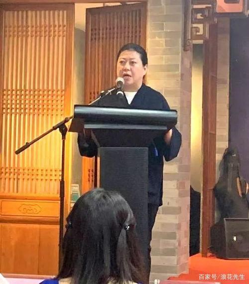 广州市道教协会会长,三元宫住持 潘崇贤道长讲话
