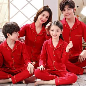 【女装睡衣亲子装】女装睡衣亲子装品牌,价格 - 阿里巴巴