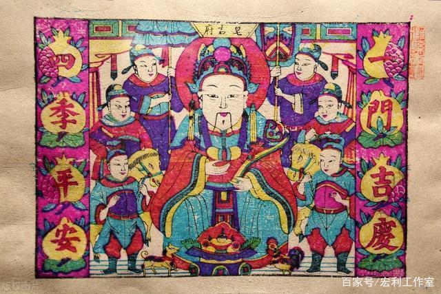 灶王爷和灶王奶奶的前世今生(02-完)