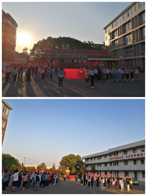 江夏区求实中学庆祝新中国成立七十周年主题活动!