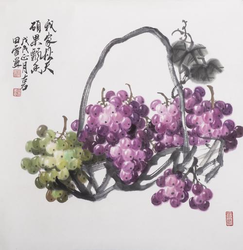 田雷