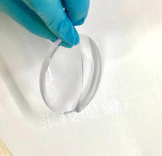 一线双光棱镜 圆顶 平顶 防控 近视 功能镜片 1.56防