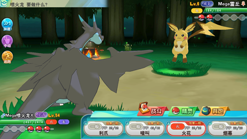 口袋妖怪决斗怎么免费mega进化免费mega进化功能介绍多图