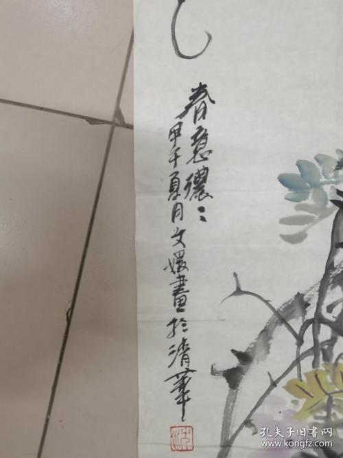 商品描述:名人字画>国画商品分类:店铺评价商品详情立即购买仅1件在售