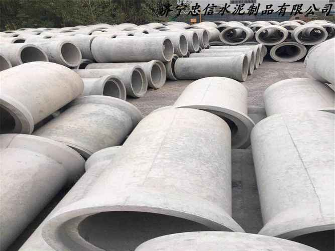 沂水县企口水泥管厂家价格2022已更新今日推荐