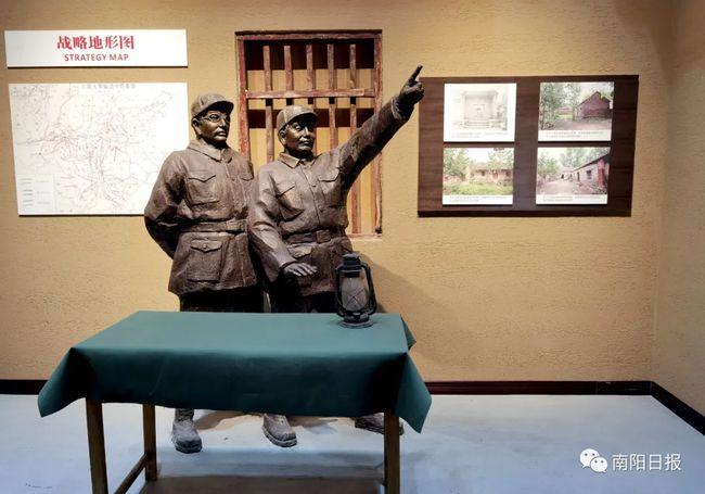 于1935年9月15日抵达陕西省延川县,与刘志丹等领导的陕甘红军胜利会师