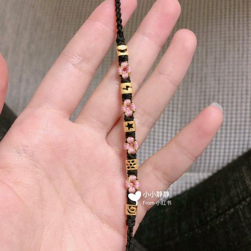 周大福日月星云电1.7克转运珠手链编织 很多人喊的 给