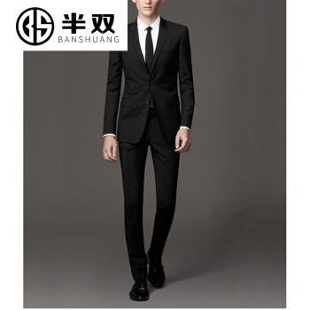 秋季新款轻奢套装士商务修身正装职业装团购羊毛礼服2021中年男士i2