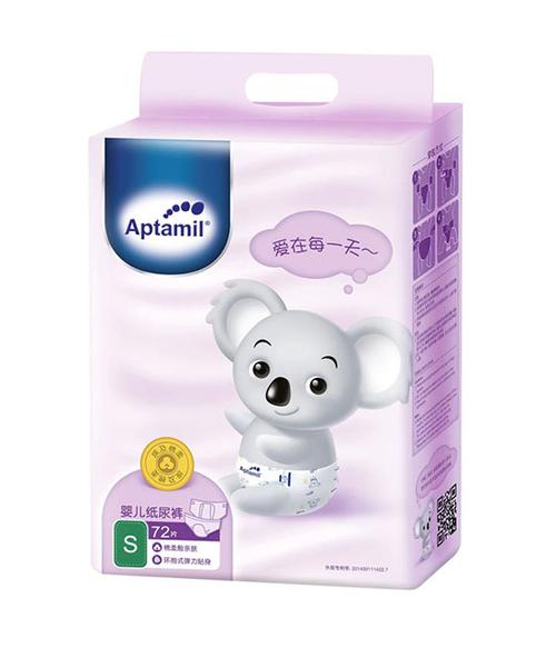 爱他美大包纸尿裤s码72片