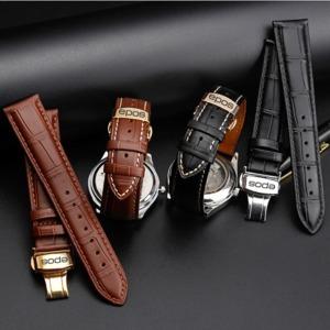 代用爱宝时手表带 epos情感系列柔软真皮皮带 浪漫星月机械表表链