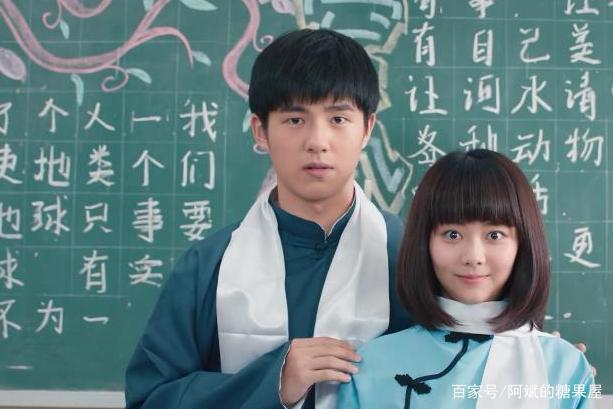 终于抽空看了电视剧《最好的我们》.