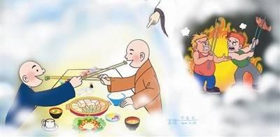 你会入天堂还是下地狱看看为人就明白了