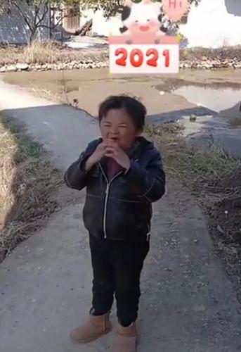 变胖了的网红"小马云"丧失了利用价值,如今在农村无人