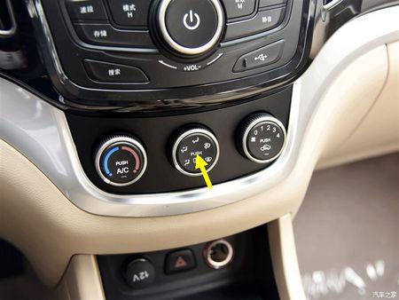 宝骏730后玻璃除霜开关在哪里