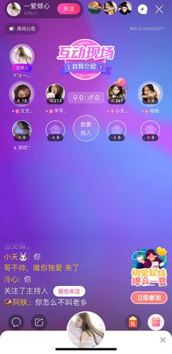 校园扩列,这个小黑熟悉又陌生的名字,里面蕴含众多有趣的小玩意.