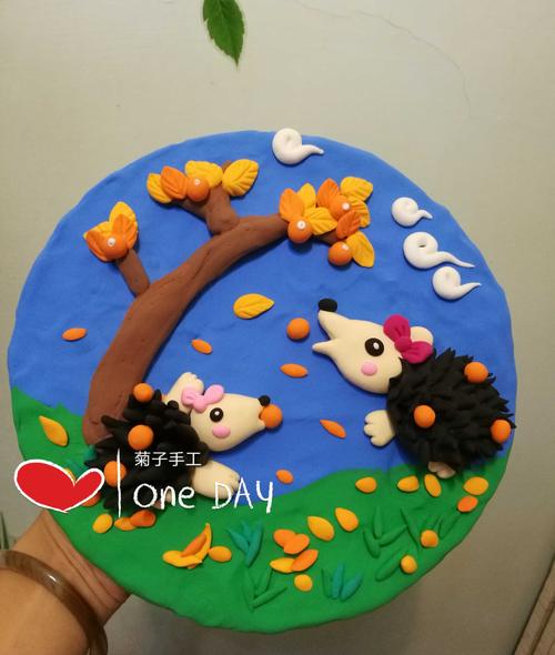 超轻粘土手工作品小刺猬小动物秋天儿童房装饰浮雕画【成品】