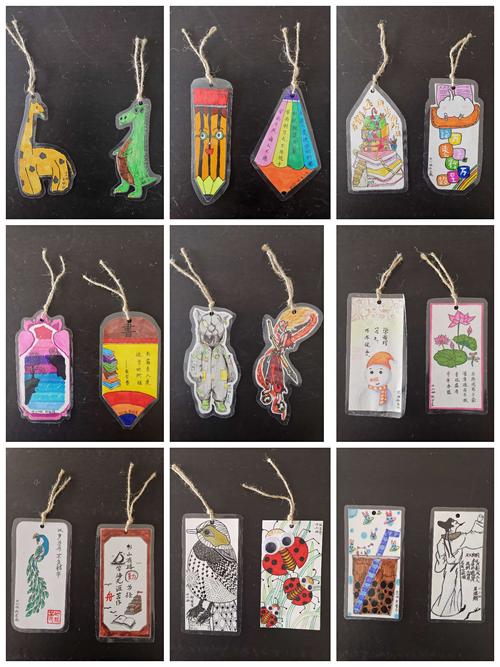 童心妙笔绘书签,方寸之间蕴书情——2020年金鹰小学"书香校园"阅读