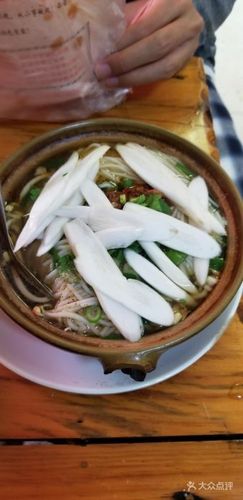 草芽米线