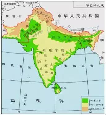 2.教师ppt展示《印度地形图》,学生读图回答.