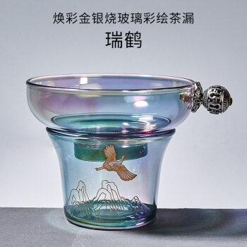 焕彩银烧玻璃盖碗三才茶碗泡茶杯公道杯茶漏套装专用焕彩金银烧玻璃