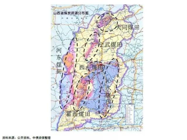 陕西省煤炭资源主要分布于陕北地区,全省99%的煤炭