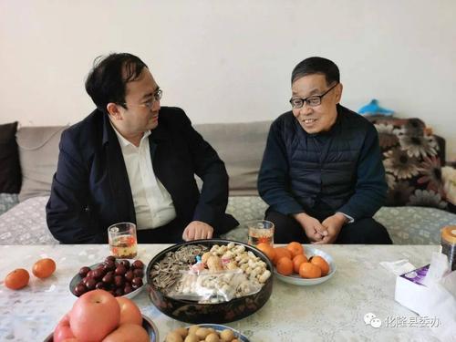 县委书记刘建昱春节前夕走访慰问离退休老干部
