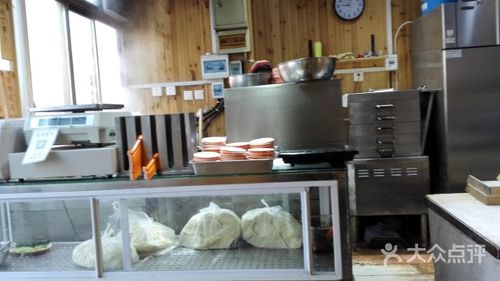大内包子开放厨房图片 - 第2张