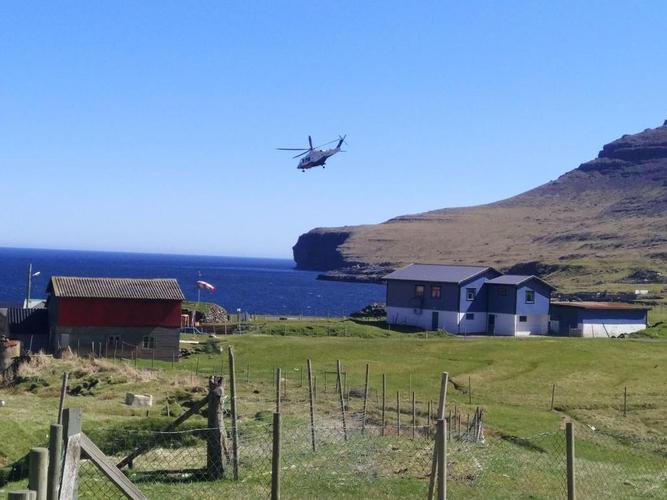 flatnamrk (公寓),svínoy(法罗群岛)优惠