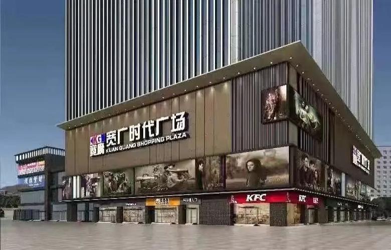 宽广时代广场来了