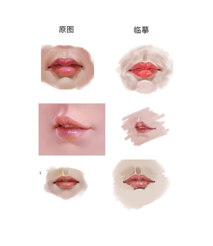 临摹练习20190312