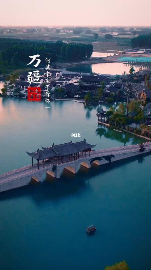 万疆_旅行_出行_人文风光展示_旅行混剪