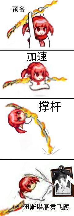 而最近贴吧鼓起了一股女鬼剑大头雪人风,疑似要大战魔界人,魔界人是