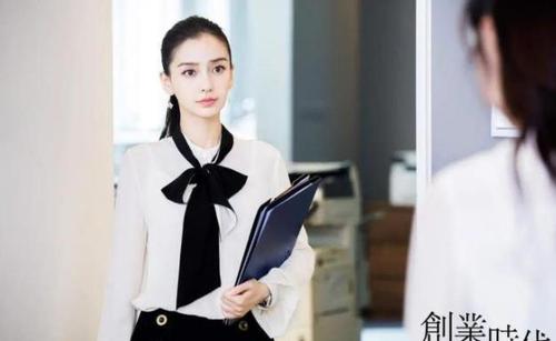 林心如新作未播先火,打破圈内"女强人"形象,值得众女星学习
