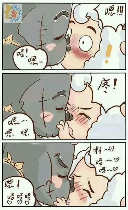 动漫同人小说 喜羊羊与灰太狼之喜羊羊变女生 作者如果小狼人拿走了喜