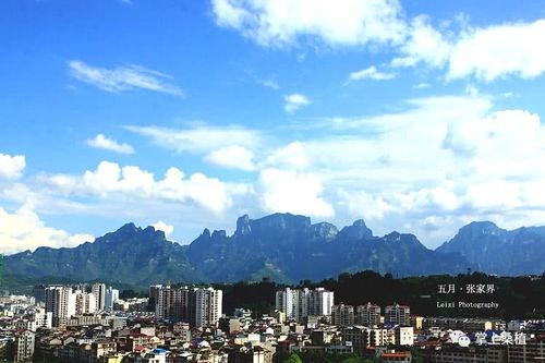 张家界明明是个五线城市,房价为何排湖南第2?