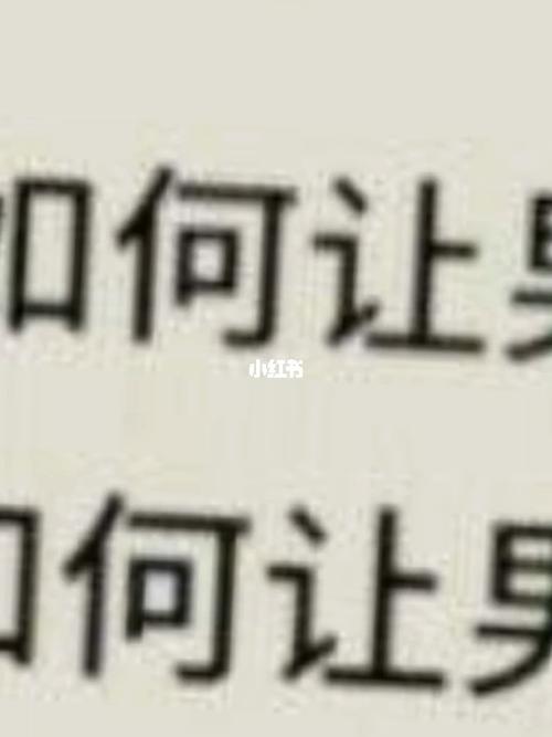 那些原耽表情包_原耽_表情包_原耽女孩鸭_素材_表情包